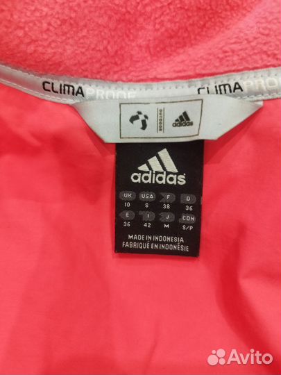 Горнолыжная куртка adidas женская