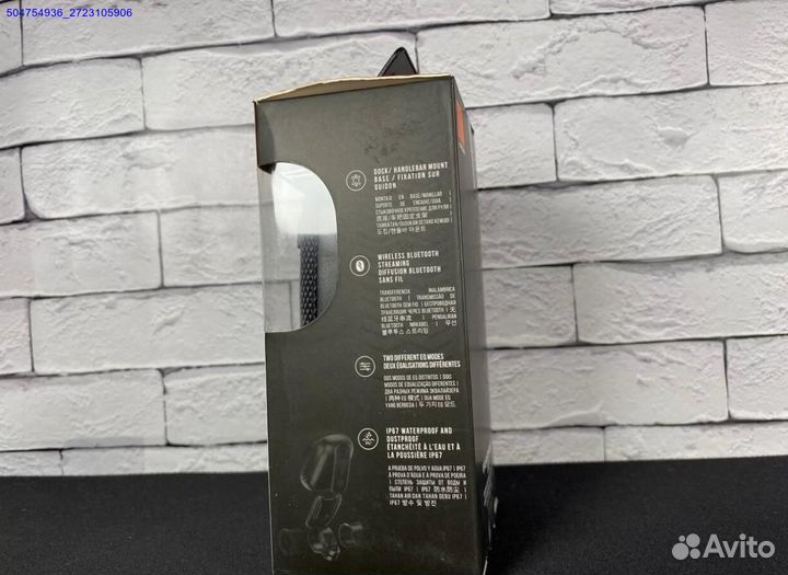 Колонка JBL Wind 3 (Арт.85800)