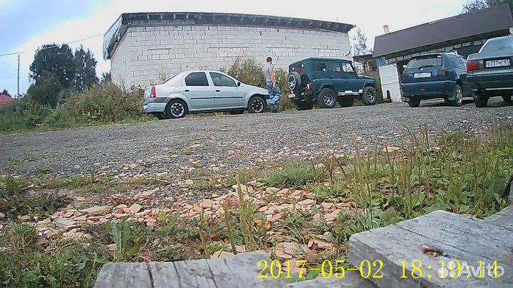 Фотоловушка