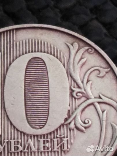 Монета брак