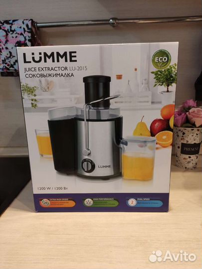 Соковыжималка lumme