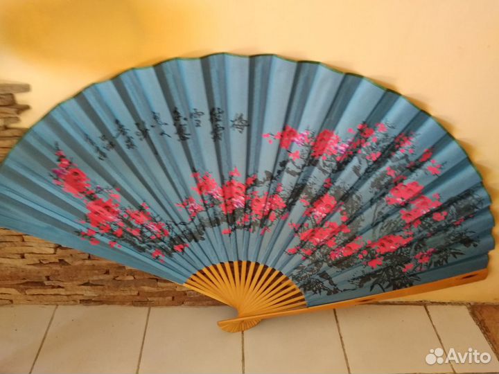 Веер большой 160 см/100 см новый