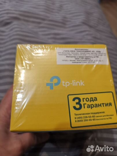 Усилитель wifi сигнала tp link tl wa854re