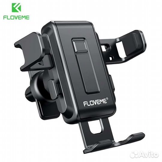 Держатель для телефона