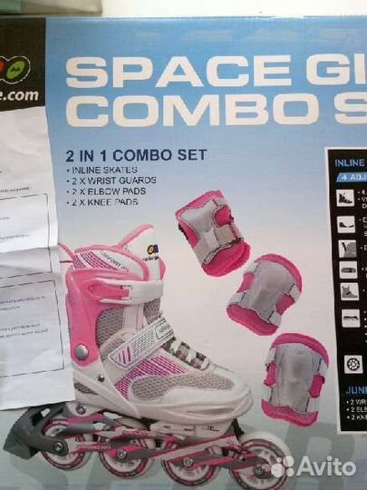 Детские ролики и защита