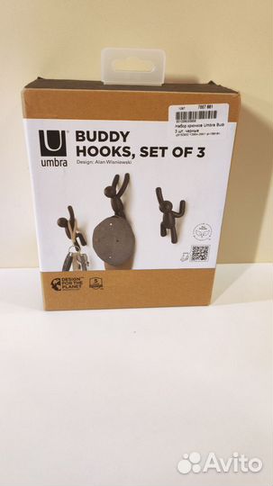 Набор крючков Umbra Buddy 3 шт, черные