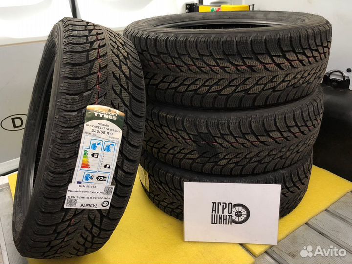 Nokian Tyres Hakkapeliitta R3 SUV 235/55 R20 102R