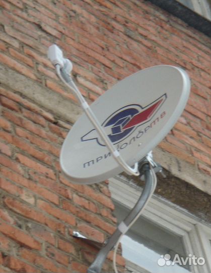 Комплект триколор тв В211. бу