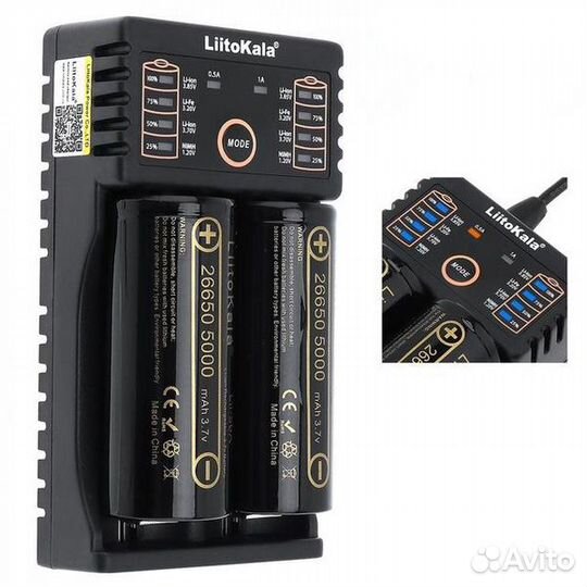 Зарядное устройство 18650 (LiitoKala lii-202) (ORG