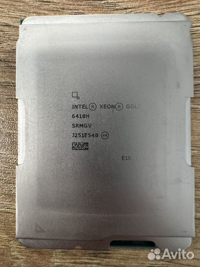 Серверный процессор Intel Xeon gold 6418H