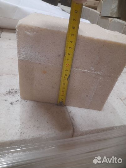 Соль каменная