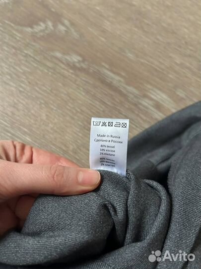 Брюки прямого кроя Aim Clo