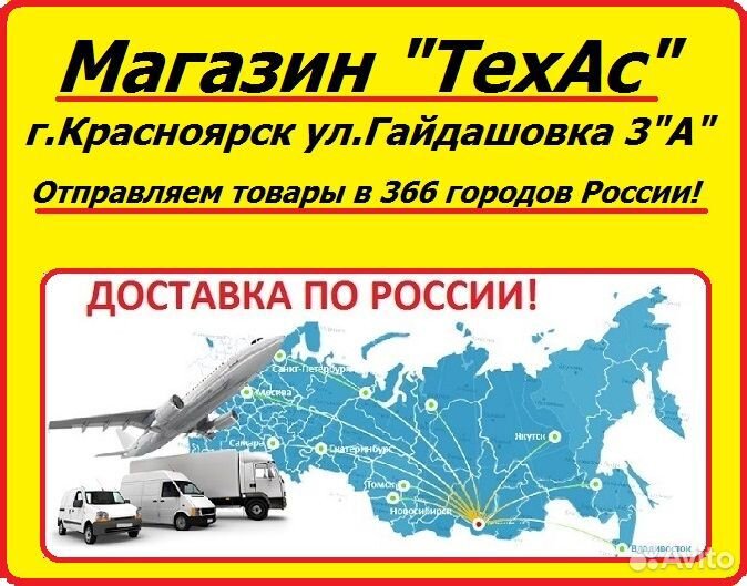 Mazda 6 GH 08-12г. Накладка на педаль тормоза (скл