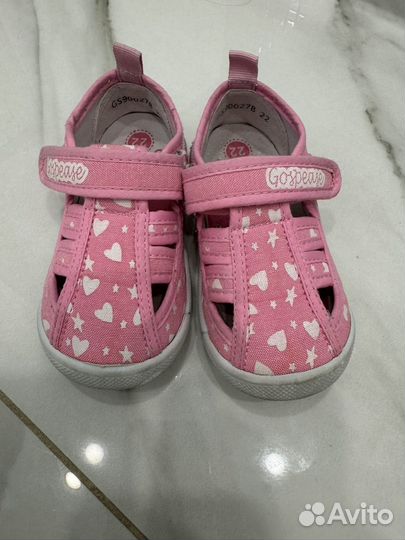 Сандалии для девочки текстильные 23 размер