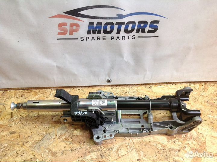 Колонка рулевая Mercedes W166 M-klasse (ML)