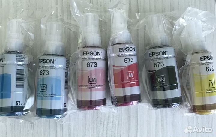 Чернила epson 673