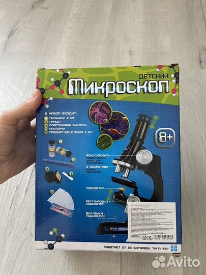 Детский микроскоп 8+