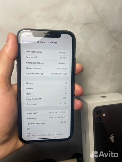 iPhone 11, 128 ГБ