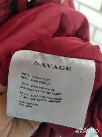 Пуховик женский savage 48-50 б/у