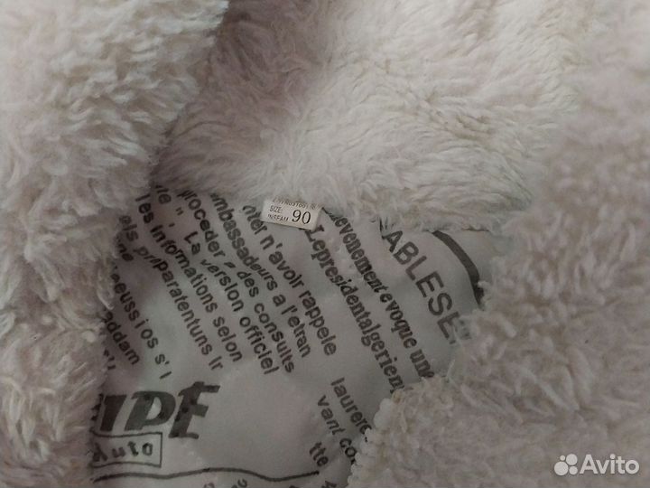 Шуба детская