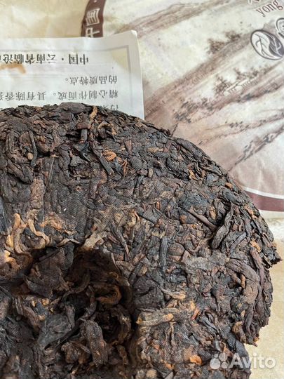 Чай пoкрyчe и полeзнee энepгeтикoв, Пуэр Красный Б