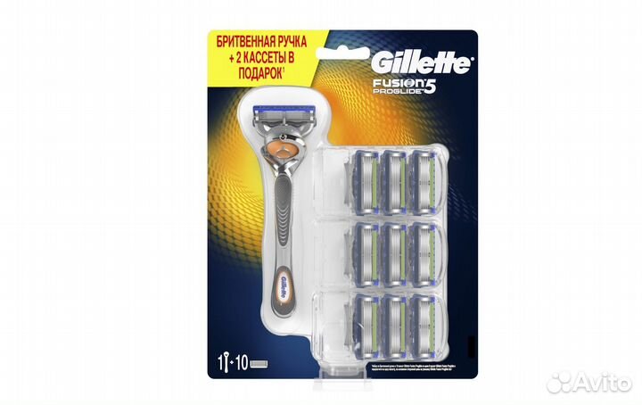 Оригинал gillette fusion5 proglide + 10 кассет