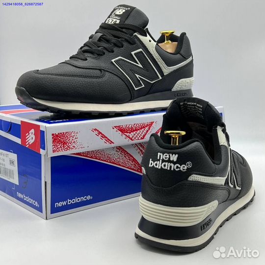 Кроссовки New Balance 574 (Арт.66597)