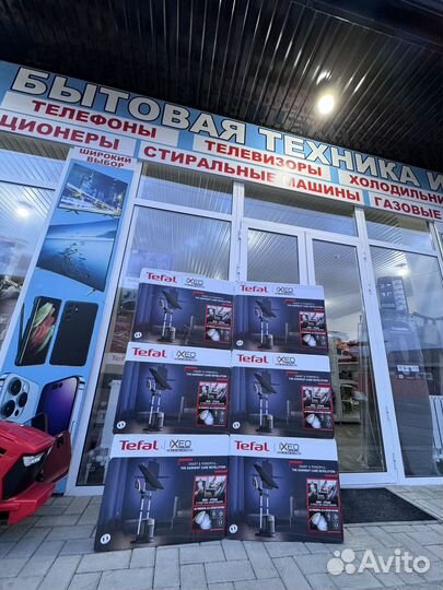 Паровая система tefal