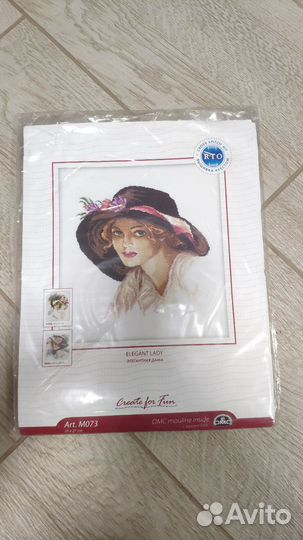 Набор для вышивания крестом RTO М073