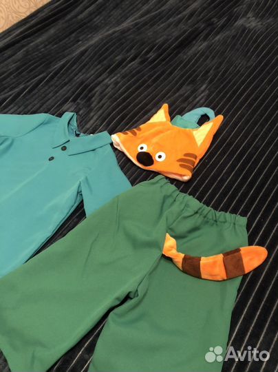 Костюм компота - три кота