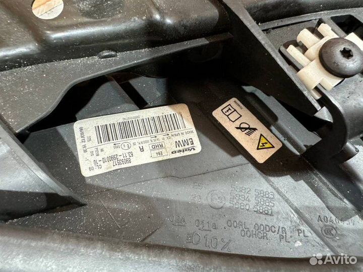 Ноускат Bmw X1 E84 N20B20