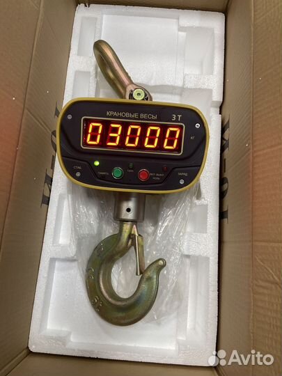 Весы крановые, 300кг