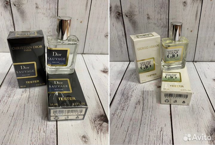 Духи парфюмерия по 58мл UAE(Арабские Эмираты)