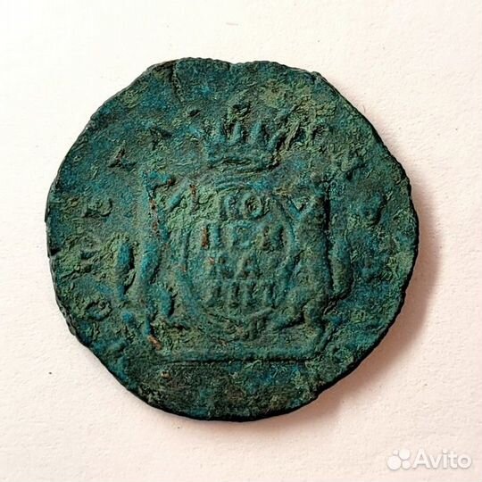 Копейка 1777 г. км. Сибирь. Екатерина II