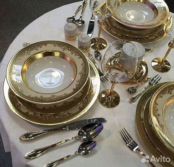 Сервиз «Роял Голд Крем» Цептер (Zepter)