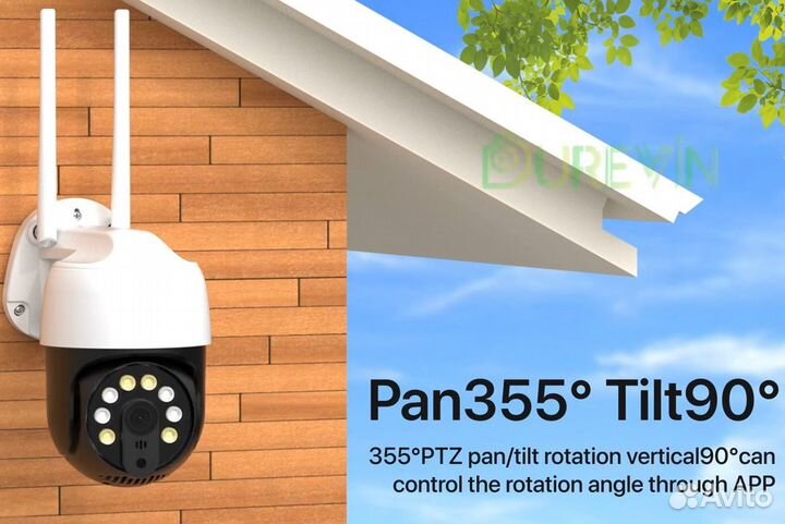 Камера поворотная 8мп управление с телефона