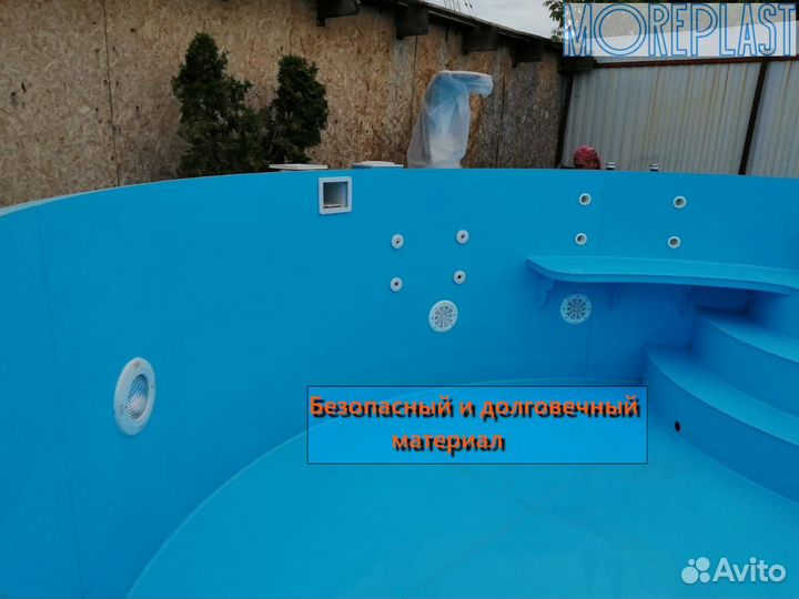 Бассейн пластиковый ns81