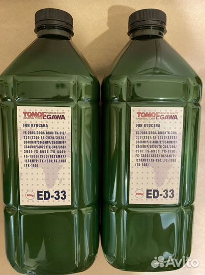 Тонер tomoegawa ED-33