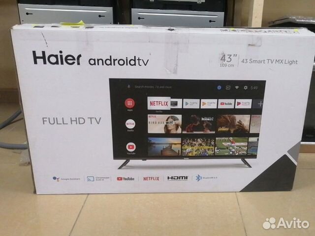 Телевизор smart tv 43 дюйма haier купить в Краснодаре | Электроника | Авито