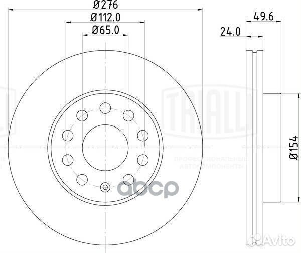 Диск тормозной Skoda Octavia A7 13-, VW Jetta