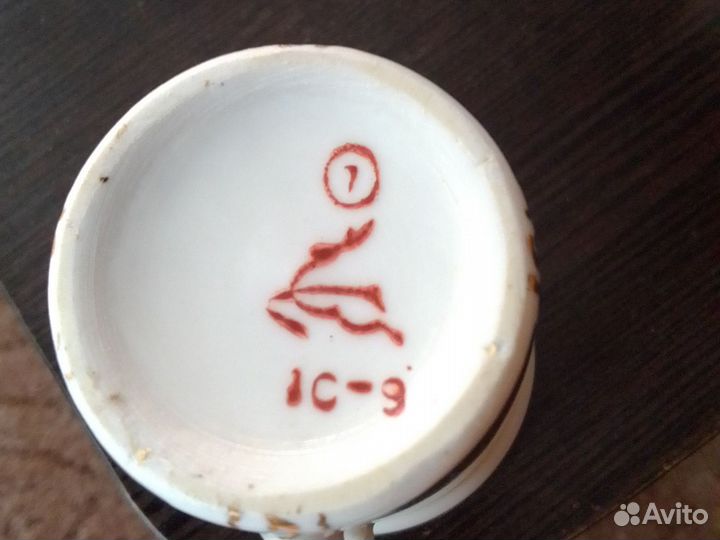 Сервиз кофейный