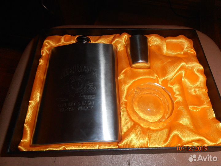 Коньячная фляжка