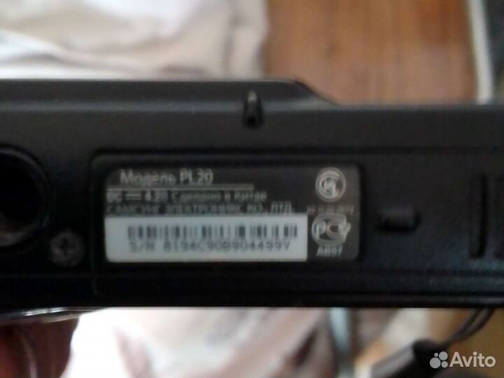 Компактный фотоаппарат