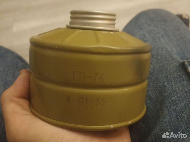 Фильтр гп7 горчичный