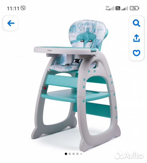 Стульчик для кормления babyton 2 в 1