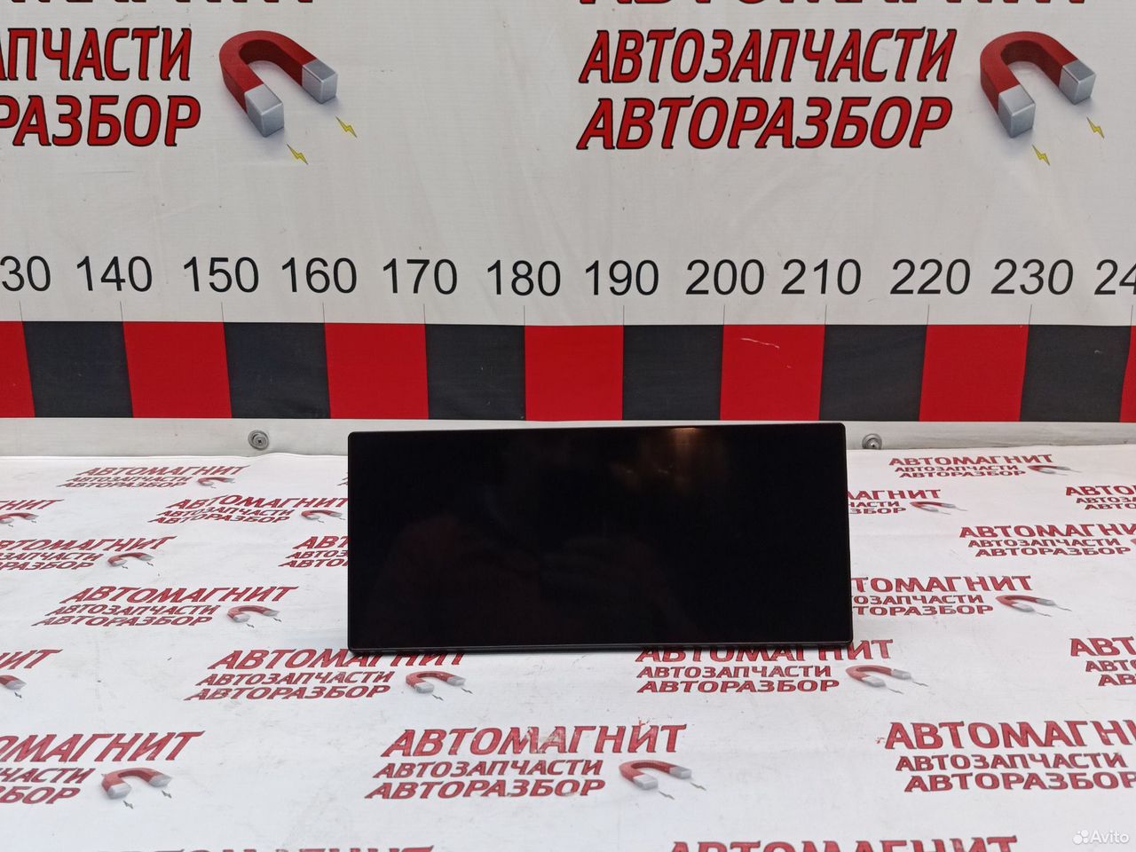 Монитор дисплей информационный Джили Эмгранд SS11