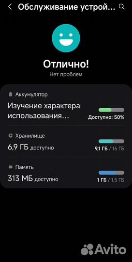 Samsung galaxy watch 5 40mm новые