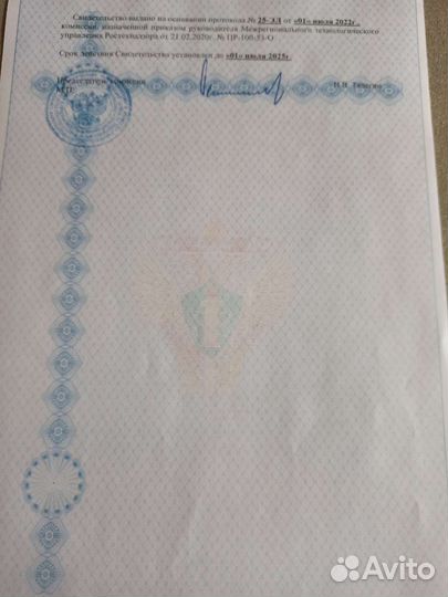 Электролаборатория, испытания, измерения, техотчет