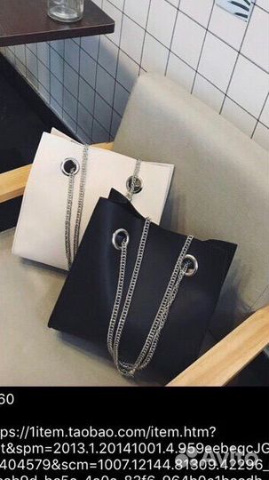 Сумка женская