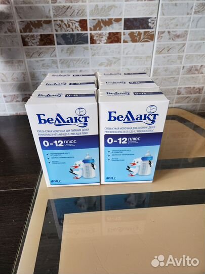 Детская смесь беллакт 0-12